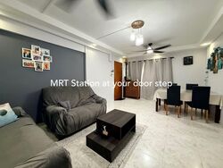 Blk 376 Clementi Avenue 4 (Clementi), HDB 4 Rooms #576891781